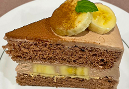 ショコラバナヌ　￥440