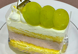 ぶどうのケーキ　￥440